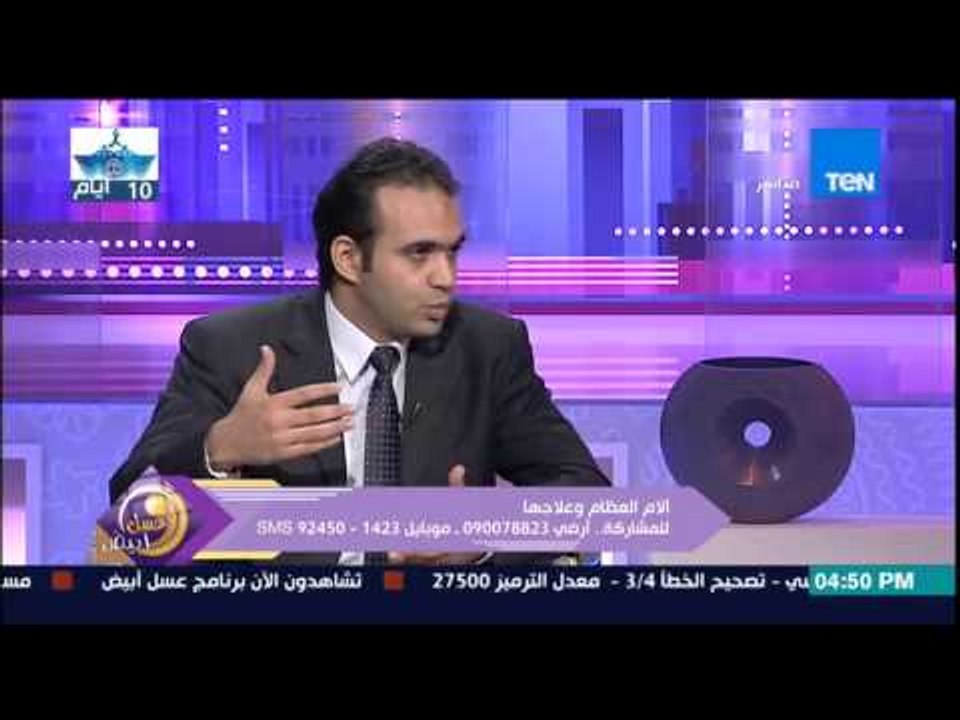 عسل أبيض - د/أحمد النحاس يكشف اسباب "طقطقة العظام" عند الشباب والكبار فى السن