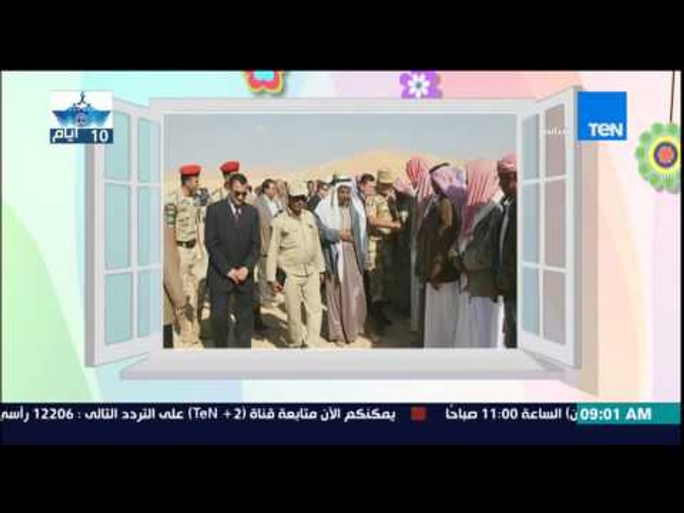 صباح الورد | Sabah El Ward - السيسى يجتمع برئيس جهاز مشروعات الخدمة الوطنية