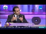 عسل أبيض - د/أحمد النحاس يشرح أنواع مرض الروماتيزم وألام وأعراض المرض