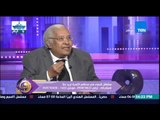 عسل أبيض - المحامى محمد الدكر يتحدث عن معوقات القضاء فى قضايا المرأة والأسرة