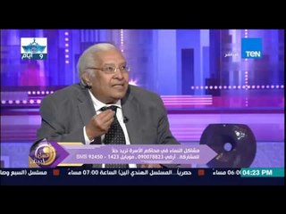 عسل أبيض - المحامى محمد الدكر يتحدث عن معوقات القضاء فى قضايا المرأة والأسرة