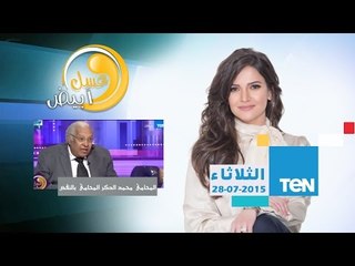 عسل أبيض - المحامى محمد الدكر المحامى بالنقض - مشاكل النساء فى محاكم الأسرة "تريد حلاً"