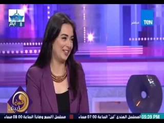 برنامج عسل أبيض - مراحل بداية تمثيل الفنانة " هبه مجدي "