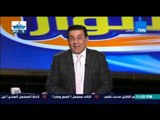 مساء الأنوار -  باسم مرسي سنحتفل بدرع الدوري مع جماهيرالزمالك في ميت عقبة يوم الجمعة