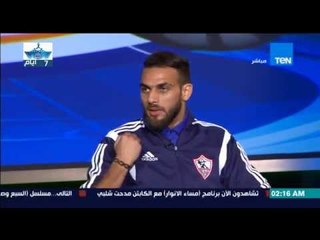 مساء الأنوار - تعليق الكابتن باسم مرسي ودويدار على إستقالة المستشار مرتضى منصور من رئاسة الزمالك