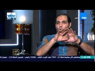 البيت بيتك - تامر عبد الحميد : فوز الزمالك بالدوري ليس بسبب ضعف الأهلي