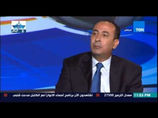 مساء الأنوار - تعليق عصام مرعي على استقالة مرتضى منصور  يجب ان يظل المستشار رئيس للنادي
