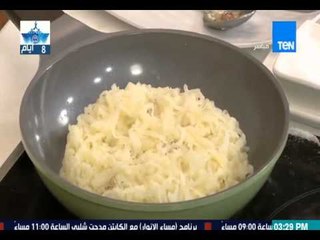 مطبخ 10/10 - الشيف أيمن عفيفي - طريقة عمل بطاطس روستي - ضيف الحلقة الشيف باسم عياد