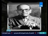 ماسبيرو | Maspiro - لمحة سريعة علي 