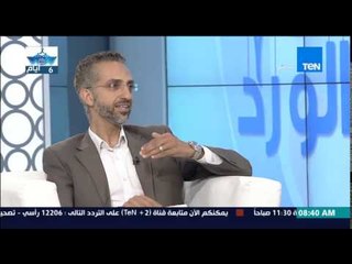 صباح الورد - لقاء مع المؤلف أحمد مدحت وتعرف على رواية 3 فساتين لسهرة واحدة
