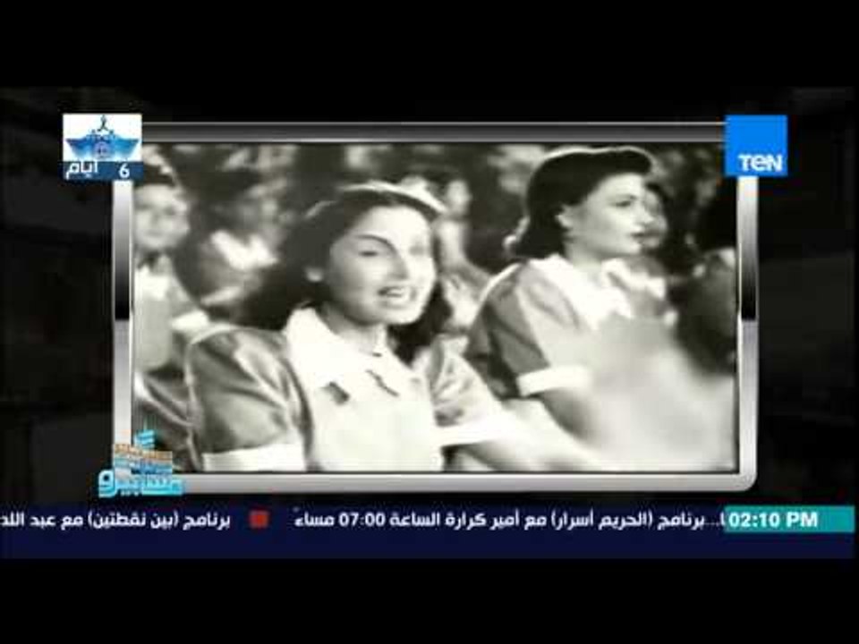 ماسبيرو | Maspiro - ما لاتعرفه عن الفنانة نور ا...