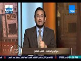الكلام الطيب | El Kalam El Tayeb - الشيخ رمضان عبد المعز - يشرح ويفسر صفات 