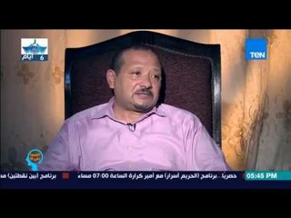 إفهموا بقى -  " طارق عبد المنعم " قصة كفاح بدأت من " الصفر " في أمريكا