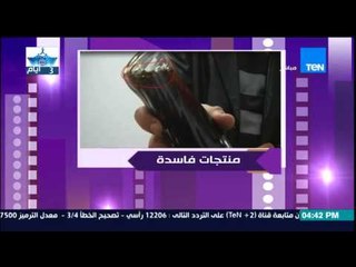 عسل أبيض - "صرصار" داخل زجاجة أحد المشروبات الغازية ورد جهاز حماية المستهلك "لو قدمنا محضر هيترفض"