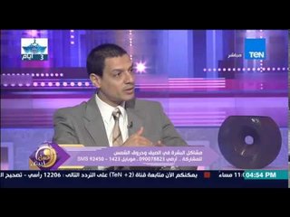 عسل أبيض - د/عمرو قطب يشرح الطريقة الصحيحة لإستخدام كريم الحماية من الشمس فى المصايف