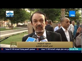 البيت بيتك | El Beit Beitak - افتتاح معرض الاكتشافات الاثرية المتعلقة بقناة السويس