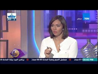 عسل أبيض - د/عمرو قطب يشرح ما هو الـ spf المكتوب على كريمات حماية الشمس والرقم المناسب للبشرة