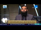 البيت بيتك - صحفي من  الشرقية : يطلع مين الشيخ ابو خليل واتحداه يقعد مكاني ويعلم الناس 