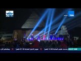 صباح الورد - تقرير | إحتفالات الأهرامات وسط فرحة المصريين بإفتتاح قناة السويس الجديدة
