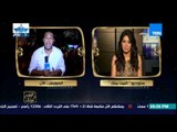 البيت بيتك - من السويس .. المحافظة تطلق الزغاريد أثناء الاحتفالات بمناسبة افتتاح قناة السويس الجديدة