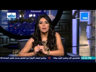 البيت بيتك - رئيس جمعية الإستثمار المباشر .. اخشي ان الرئيس السيسي بيجري اعلى من المستثمرين