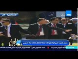 الحلم يتحقق - وصول الرئيس الفلسطينى أبو مازن إلى الإسماعيلية للمشاركة فى إفتتاح قناة السويس