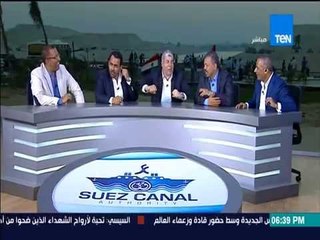 خالد صلاح يطلق " الصفافير " على الهواء احتفالاً بقناة السويس الجديدة