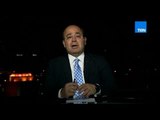 بين نقطتين - مقدمة مميزة من الإعلامي عبد اللطيف المناوي عن إفتتاح قناة السويس الجديدة
