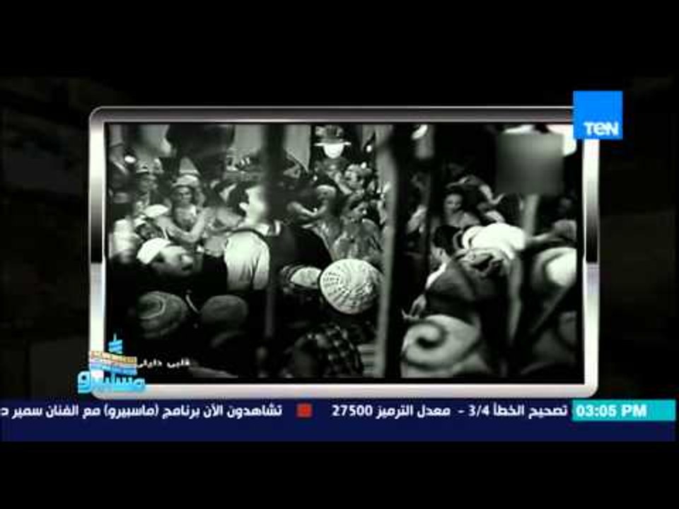 ماسبيرو | Maspiro - نجل عبد العزيز محمود يحكي عن حياة والده وأعماله الفنية في السينما المصرية