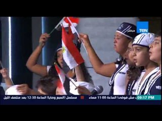 البيت بيتك - مقدمة رائعة | كورال أطفال مصر يبدعون في اوبريت " بلادي " على الهواء داخل الإستوديو