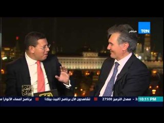 البيت بيتك - محلل سياسي روسي .. لماذا يرى الصحفيون الروس ان ثورة 30 يونيو انقلاب عسكري !