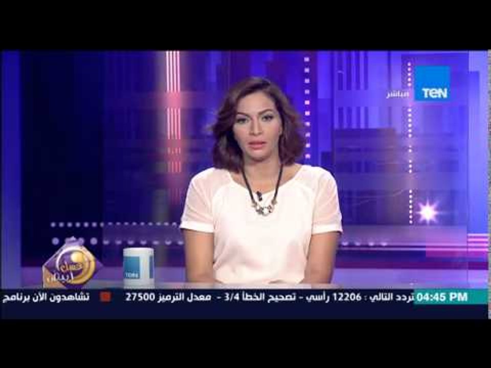 برنامج عسل ابيض - هل تعلم ان الماء هي العامل ال...
