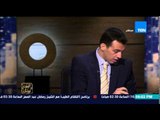 البيت بيتك | El Beit Beitak - أول رد قوي من الخارجية المصرية على تصريحات قطر الأخيرة