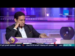 عسل أبيض - د/ إبراهيم مجدى يرد على سؤال سيدة كيف تتعامل مع زوجها وحالته المزجية فى الحر والصيف