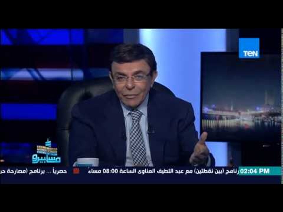 ماسبيرو | Maspiro - مش قادر اوصف فرحتي بقناة السويس الجديدة كنت هعيط