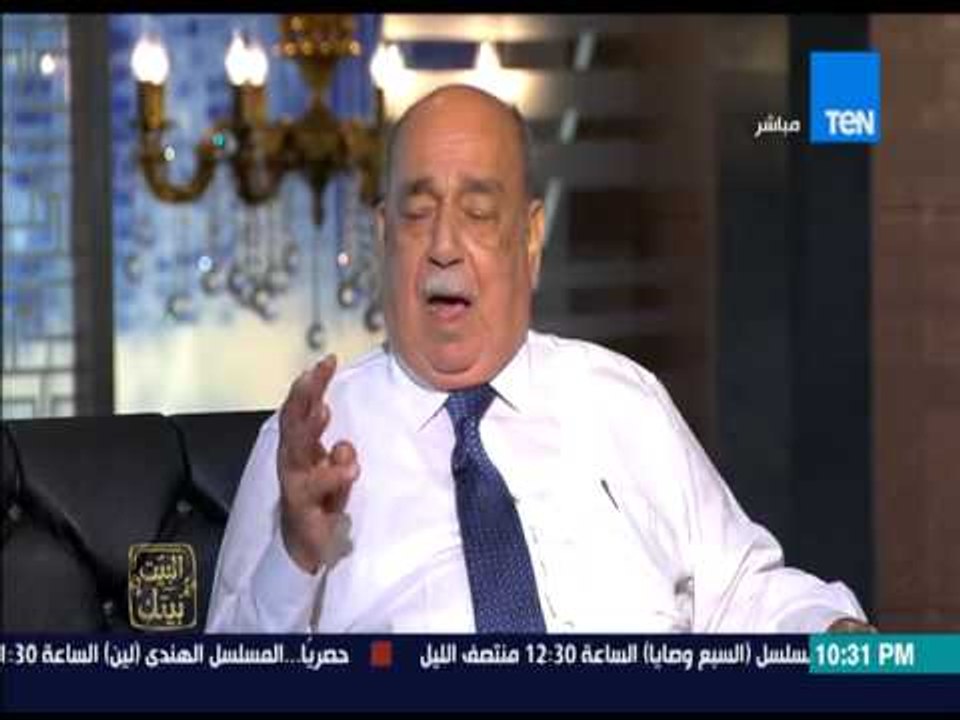 البيت بيتك - أحمد عودة "حزب الوفد بخير وسيبقى بخير وما حدث كان فتنة صغيرة ولكنى أرى أنها كبيرة"