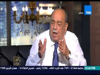 البيت بيتك -  أحمد عودة " جبهة اصلاح الوفد اسم على غير مسمى واسميهم " جبهة تخريب حزب الوفد"