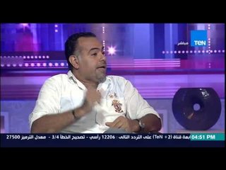 عسل أبيض - م/رامى الجبالي يطلق مبادرة جديدة "إتسرقت" لعودة السيارات المسروقة بالتعاون مع الداخلية