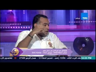 عسل أبيض - حل عبقرى من صفحة أطفال مفقودة لربط شهادة الميلاد بالطفل رسمياً لتقليل عمليات الخطف