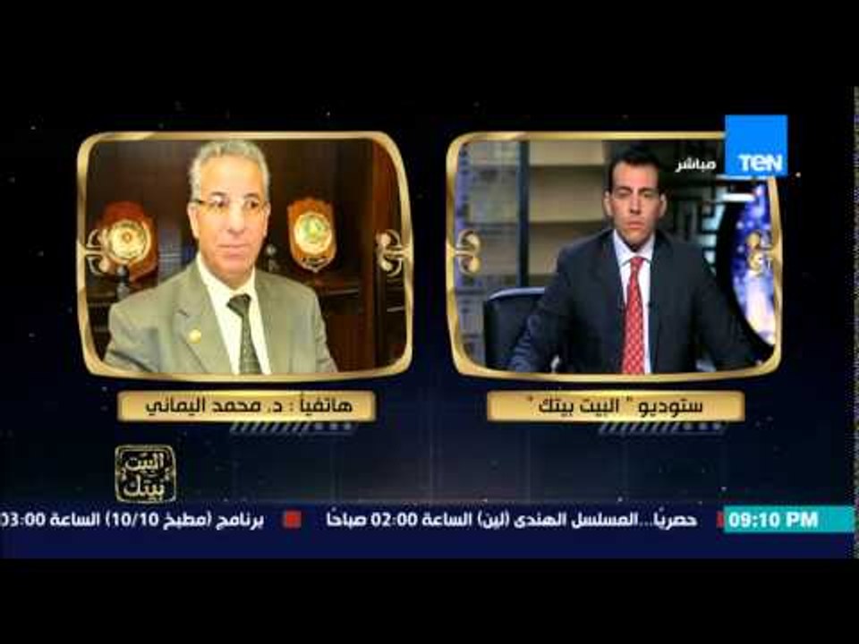 البيت بيتك - المتحدث باسم وزارة الكهرباء يوضح س...