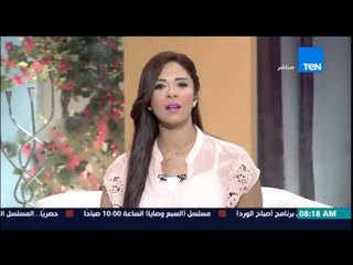 صباح الورد - دراسة حديثة تؤكد لو عاوزة إبنك ذكى ونبيه تناولي "مكملات اليود" خلال الحمل