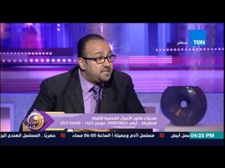عسل أبيض - المحامى بيتر رمسيس يوضح سبب تعنت الراهب والكنيسة فى منع الزواج الثانى للأقباط
