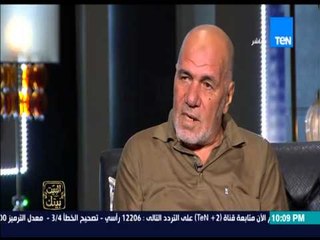 البيت بيتك - صياد محتجز في السودان  : البحر في مصر " ميستحملش " والسمك بيخلص عشان كدة طلعنا السودان