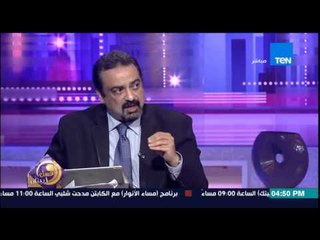 عسل أبيض - د/حسام عبد الغفار يكشف حقيقة رفض أحد المستشفيات لحالة رجل مسن وتوفى فى الحال