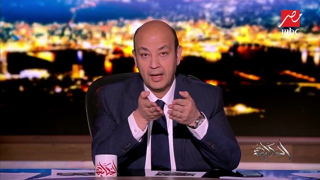 عمرو أديب: 4 ملايين جنيه حصيلة حملة تبرعات الحكاية لصالح ضحايا حادث محطة مصر