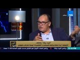 البيت بيتك - أبو سعدة : تركيب كاميرات في المساجد هي انتهاك جسيم لحرية الإعتقاد وسمعة سيئة للمسلمين