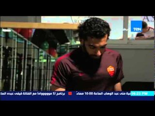 مساء الانوار - شلبي وقصة كفاح محمد صلاح ..من ولا حاجة إلي حاجة كبيرة جدًا محمد صلاح فخر لكل المصريين