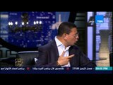 البيت بيتك - الإعلامي رامي رضوان و عمرو عبد الحميد ينعون الفنان الراحل 