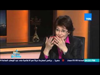 ماسبيرو | Maspiro - سماح أنور تكشف حقيقة زواجها من الفنان يحيي الفخراني