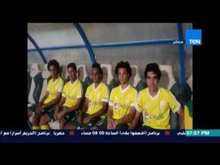 مساء الأنوار - محمود الشامي  14 سنة صعب  وأنا سمحت بالناشئين يلعبو وكأس مصر ممكن يتلعب بالقسم الرابع